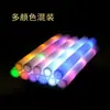 Palo de Luz con Logo de Esponja de Colores, Palo Luminoso, Accesorio para Animación, Palo de Mano, Palo de Espuma, Palo Fluorescente para Conciertos