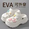 Lindos zuecos de plataforma gruesa para mujer, para hacer tú misma, para uso exterior en verano, antideslizantes, resistentes al olor, chanclas de dedo para playa