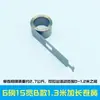 Accesorios de Resorte para Tirador de Ventana Plegable de Madera con Cubierta Resorte de Ventana Elevable Estiramiento Flotación Arbitraria Acero Inoxidable