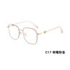 Vital chica retro montura grande dulce oso aleación metal montura de gafas silicona antideslizante soporte nasal suave gafas al por mayor