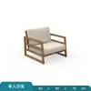 Juego de Sofás para Exteriores Personalizado para Hoteles, Casas de Huéspedes, Jardines al Aire Libre, Invernaderos, Muebles para Villas y Patios, Sillas Sofá de Teca