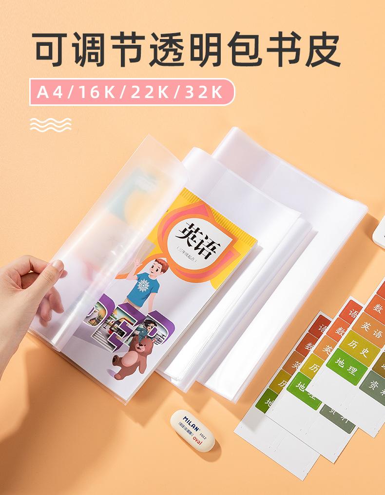 详情页0_01.jpg