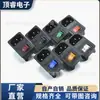 Enchufe de Corriente AC con Fusible Enchufe Tres en Uno AC Enchufe de Pines AC-01 Interruptor Azul de 3 Pines con Luz