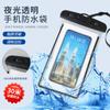 Fabricante Spot Transparente Luminoso Bolsa Impermeable para Teléfono Móvil PVC Bolsa de Natación Bolsa Deportiva para Exterior Funda Impermeable Fluorescente para Teléfono Móvil