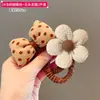 Cuerda para el Cabello Flor Goma para el Cabello Cuerda para Cola de Caballo Alta Diadema de Princesa para Mujer Goma para el Cabello Desgastada Adorno de Lazo Cabeza de Bola