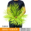 Parede de Plantas Simuladas Parede de Plantas Verdes Gramado Falso de Plástico Parede de Fundo Cabeça de Porta de Eucalipto Loja Interna Parede de Flores Decoração