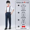 Vestido de niño traje de actuación de piano para niños ropa de dama de honor traje de actuación para anfitrión estudiante traje de camisa blanca y pantalones negros