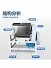 Misturador de Massa de Aço Inoxidável Comercial Elétrico Máquina de Sovar Mantou Baozi Da Bing 15kg 25kg Misturador