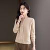 Cárdigan de Punto de Color Sólido para Primavera con Cuello Redondo Estilo Pequeño Fragante para Mujer Chaqueta Suéter Corto Estilo Coreano Estilo Occidental Chal Delgado