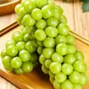 Uva Rosada Sol 2.5kg Uva Sin Semilla Qingwang Caja de Regalo de Fruta Fresca Caja Completa Uvas Verdes