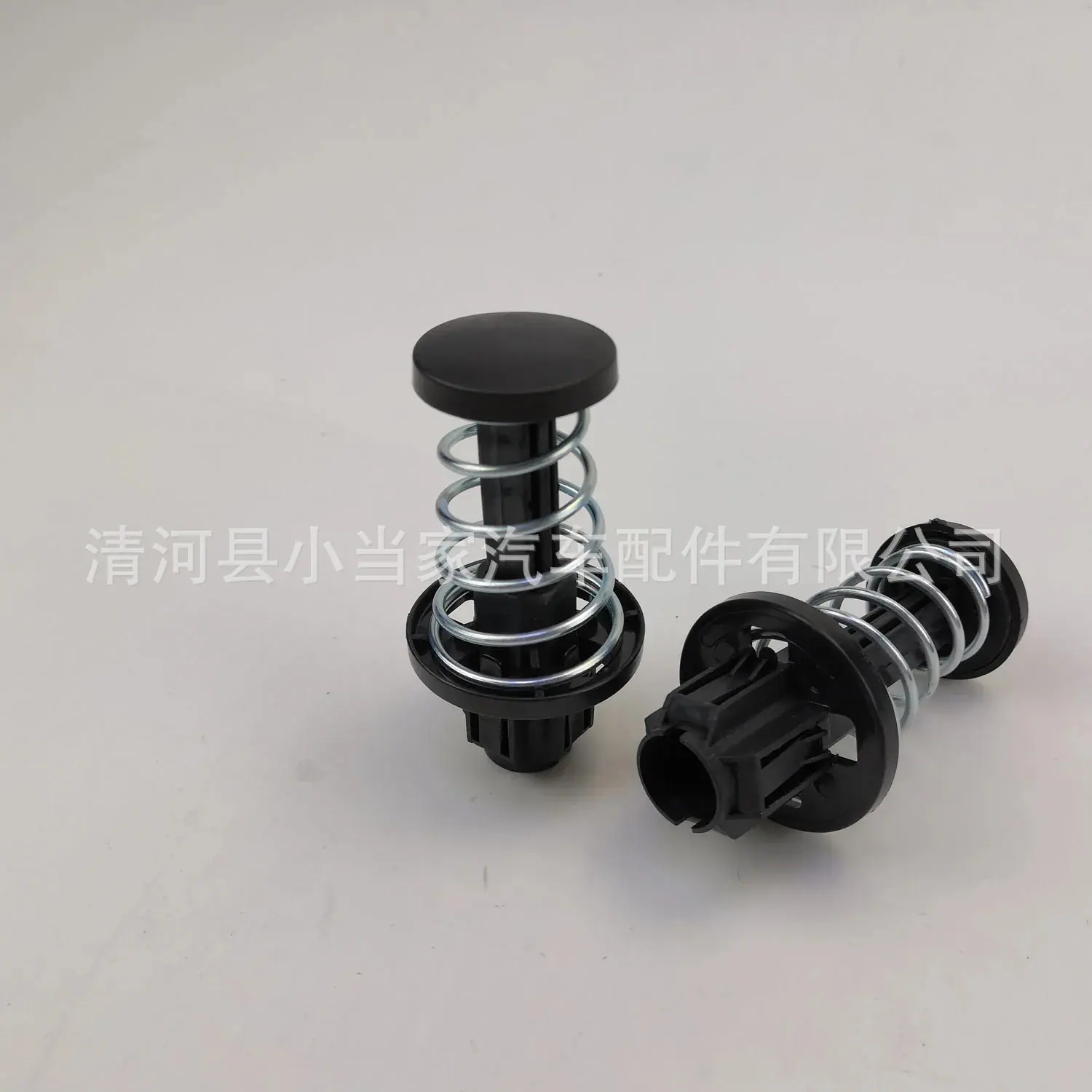 2251dc3645f95957924f29e8f10472