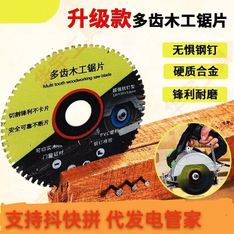 00e3cab6-a6c2-4584-a326-885867