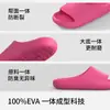 Nuevos estilo Puxi Chunyao para pareja, pantuflas antideslizantes de suela gruesa con soporte para el arco para interior, hogar, baño, para hombre