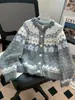 Suéter tejido versátil estilo Fair Isle 2026 para mujer, otoño e invierno, estilo coreano, cárdigan holgado de cuello redondo, estilo casual
