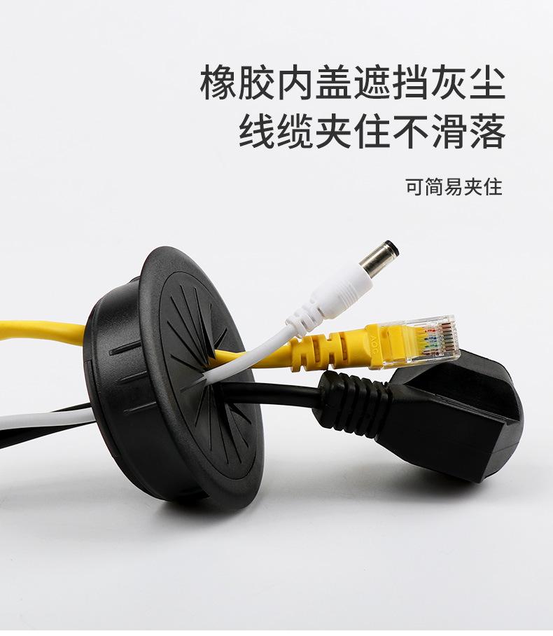 穿线盒（ABS塑料）详情---阿里巴巴_05.jpg