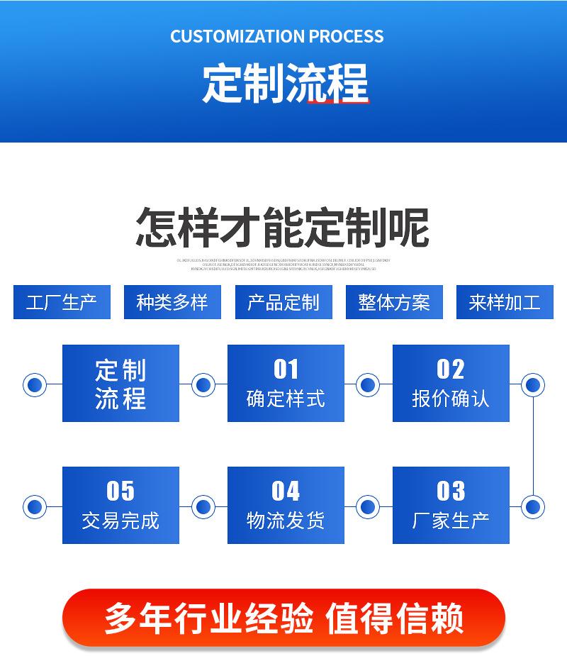 详情_10.jpg