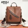 Mochila de Gran Capacidad Estilo Tejido de PU para Mujer, Mochila Pequeña Casual Diaria, Tendencia Transfronteriza Bolso Nuevo de Primavera 2025 para Mujer