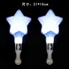 Bastão Fluorescente Estrela Personalizado Casamento Concerto Prop de Atmosfera Piscante Brinquedo Estrela de Cinco Pontas Luminoso de Palco Portátil