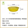 Caja de Papel de Aluminio Olla Desechable para Hot Pot Tazón para Freidora de Aire Olla de Papel de Aluminio para Exteriores Empaque para Llevar Lonchera de Papel de Aluminio