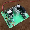Caixa elétrica placa de circuito atraso 0-15 segundos ajustável placa-mãe de energia 12V Placa de Controle transformador 12V3A5A Buffalo