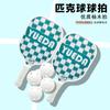 Conjunto de Raquetes de Pickleball de Álamo para Adultos e Crianças, Conjunto de Raquetes de Madeira, Esportes ao Ar Livre Pickleball, em Estoque, Direto da Fábrica, Transfronteiriço