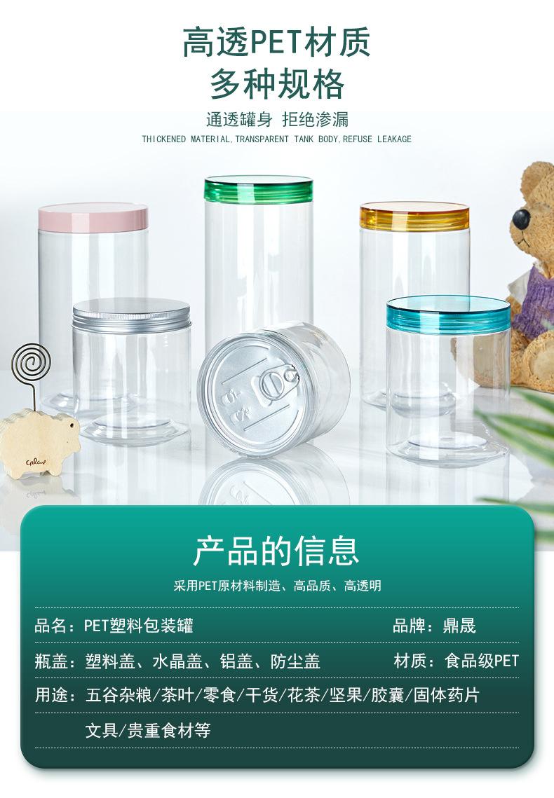 产品规格-02.jpg