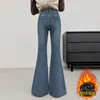 Jeans de otoño e invierno para niñas 2026 nuevos estilo coreano acampanados dulces para niñas mayores con forro polar y tela engrosada
