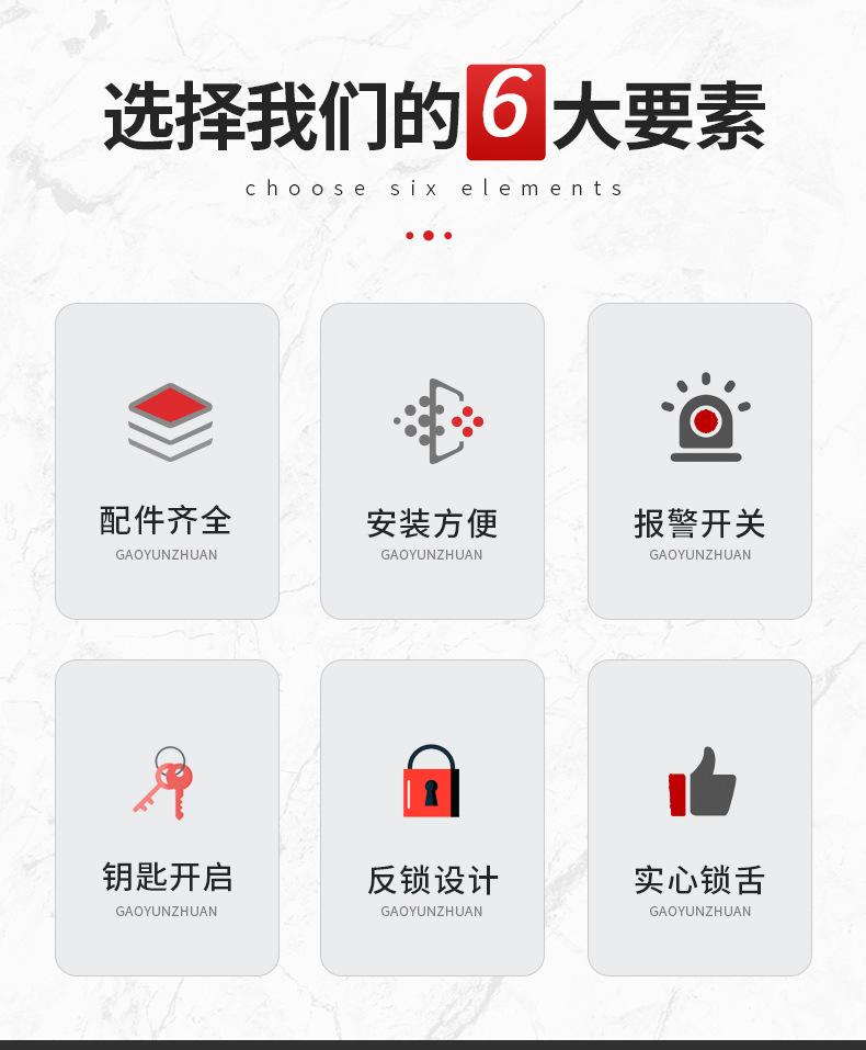 成成发详情页_03.jpg