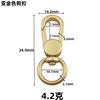 Cordón para Teléfono de 6 mm con Juego de 3 Pinzas de Perro, Accesorios de Ferretería para Correa, Campana con Tornillos, Hebilla de Ajuste Negra Electrochapada de Doble Agujero