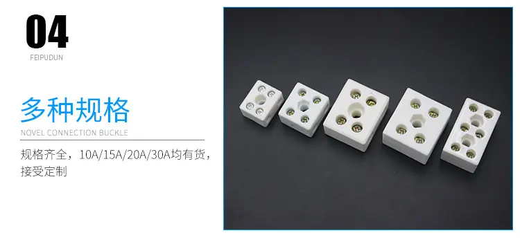 详情要改---副本_08.jpg