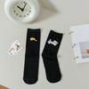 Pez gato AB 23 otoño e invierno nuevo hilo de puntos calcetines de tubo para mujer calcetines de algodón personalidad lindos juguetones
