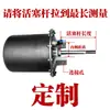 Máquina de Remover Pneus Cilindro Grande Tampa de Alumínio Máquina de Remover Pneus Águia de Fogo Brilhante Acessórios do Cilindro Grande Montagem do Cilindro Grande Bomba de Pneu a Ar Tambor de Ar