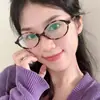 Monturas de Gafas Estilo Jingwei Zhang Yuanying, Gafas Planas Ovaladas Estilo Nerd, Gafas Lisas Estilo Coreano Retro de Montura Pequeña