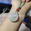 Pingente de Jade Verde Tianshan de Xinjiang com Padrões de Flores Flutuantes, Apresentando Buda, Guanyin e Ruyi, um Pingente de Jade que Dizem Responder a Todos os Pedidos, com Pixiu e Cabaça
