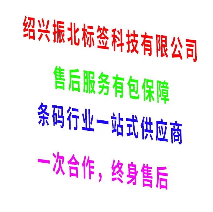 u=1567570355,1124010531&fm