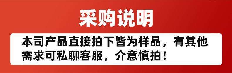 中文标识