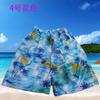 Bañador holgado al por mayor, pantalones de playa para hombre, pantalones de playa de tela de secado rápido, pantalones de playa con flores grandes.