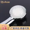 Cabezal de Ducha Luminoso de Nuevo Modelo Transfronterizo LED que Cambia de Color con Boquillas de Control de Tres Temperaturas de Color, Ducha de Lluvia Estilo Cascada para Baño A12W