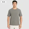 Camiseta Deportiva Casual de Manga Corta para Hombre, Color Sólido, Holgada y Versátil, Transpirable, Ligera, Cuello Redondo, para Fitness, Verano Dmt002