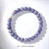Estilo Mismo que Xiaohongshu Pulsera de Jade Blanco de Hainan y Bodhi Morado de Círculo Único para Mujer Diseño de Lujo Ligero Pulsera de Cuentas Budistas
