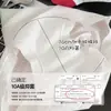 Ropa Interior Femenina Estampada Dulce 10A Antibacteriana Algodón Puro en la Entrepierna 2026 Nuevo Estilo de Cintura Media Sin Costuras Transpirables Boxer Briefs