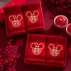 Un Par de Toallas de Boda con Palabras Rojas Felices, Set de Dote de la Novia, Regalo de Boda de Retorno, Regalo de Boda, Suministros de Boda, Vela