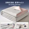 Colcha de Verano, Colcha para Aire Acondicionado, Colcha de Punto de Algodón Individual de Verano, Lavable a Máquina, Colcha para Dormitorio, Estilo Delgado, Adecuada para Dormir Desnudo