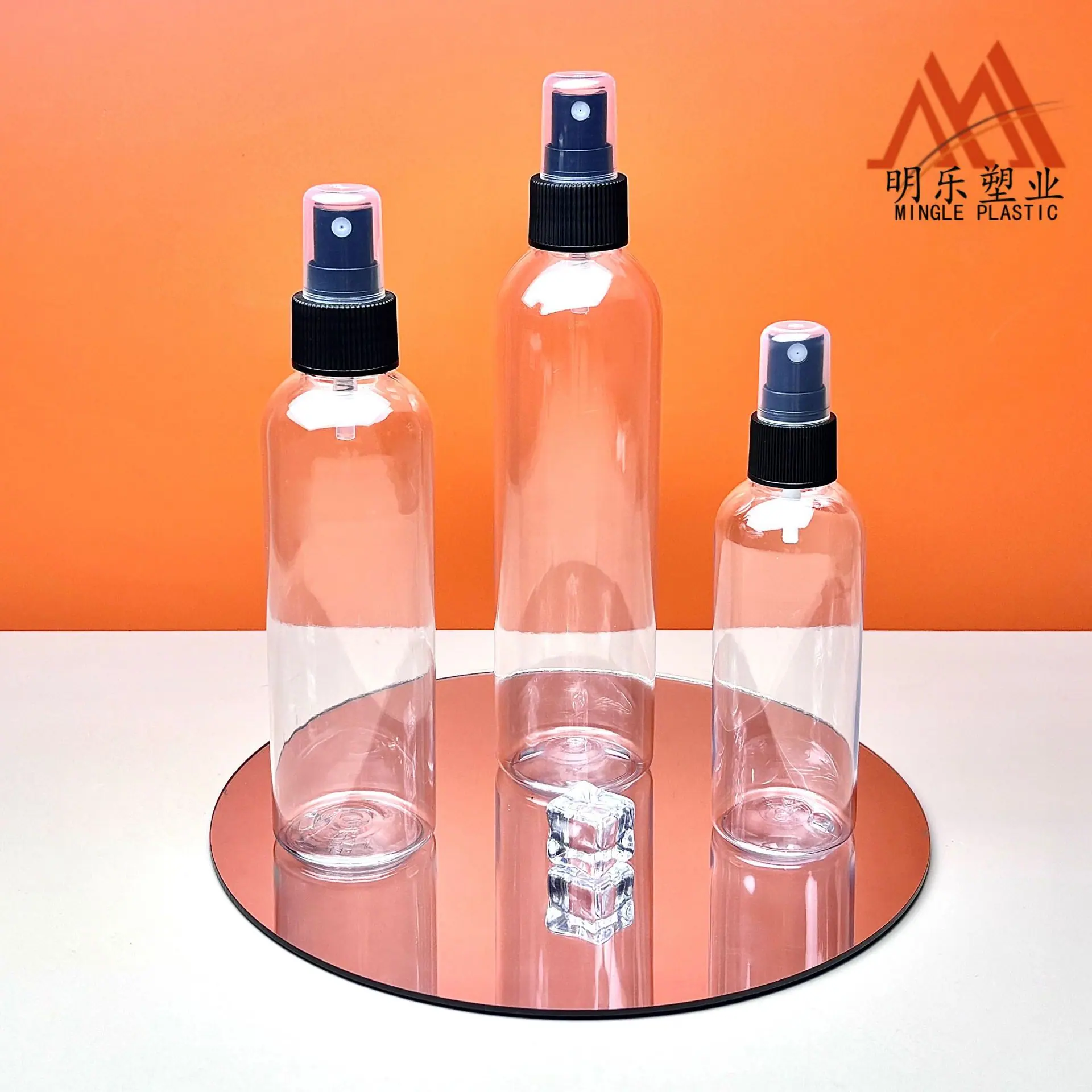 100ML+180ML+250ML圆肩加厚款PET瓶-03