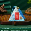 Taza Festival del Bote del Dragón Artemisa Triángulo Pequeño Zongzi Bolsita Repelente de Mosquitos Bolsa de Incienso Bolsa de la Suerte Producto Terminado Adorno de Oración Hanfu Colgante Portátil