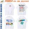 Camisetas Personalizadas Uniformes de Formatura para Alunos do Ensino Fundamental e Médio, Camisetas Esportivas de Algodão Puro de Manga Curta para o Verão com Logo Impresso