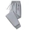 Pantalones Deportivos Casuales para Hombre, Pantalones Deportivos Finos de Primavera y Otoño, Transmisión en Vivo de Tiktok Transfronteriza