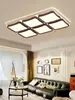 Luminária de Teto para Sala de Estar Estilo Medieval Moguang 6 Nova Tendência Bauhaus Nórdica Matriz de Seis Grades Proteção para os Olhos Luz Principal Opção Padrão