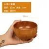 Cuenco de Madera de Azufaifo Japonés Niños Hogar Bebé Retro Madera Maciza Pequeño Bol de Arroz Vajilla de Madera Juego de Cuencos de Madera