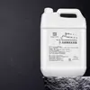 Salão de Beleza, Barbearia, Hotel, Pousada e Casa de Hóspedes Conjunto Especial de Refil de Shampoo em Frasco Grande, Suave para as Mãos, Kit de Cuidados